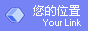 税务文秘网