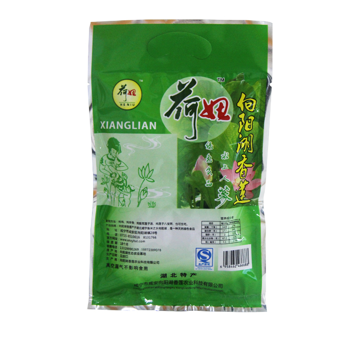 200g无芯莲子莲子干货通芯白莲子磨皮莲米特级无芯去芯莲子特产